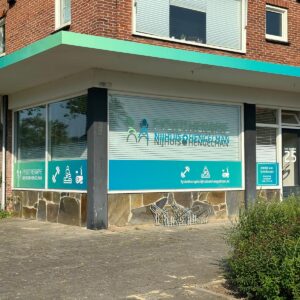 Lees meer over het artikel Nieuwe samenwerking